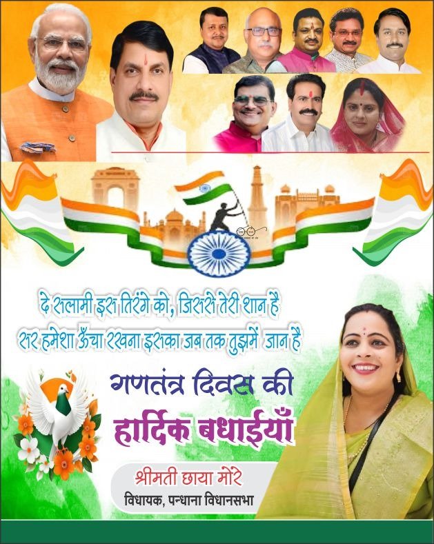 Google search engine