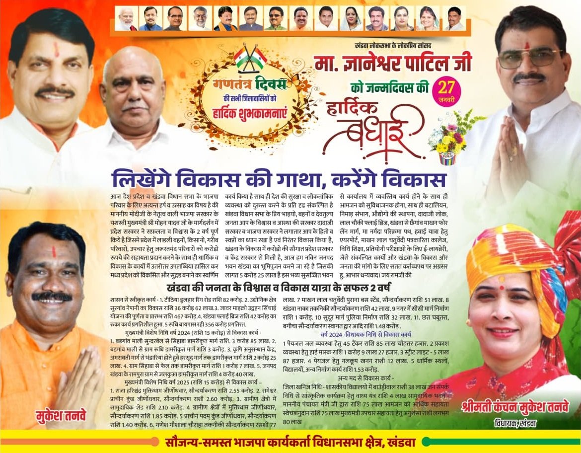 Google search engine