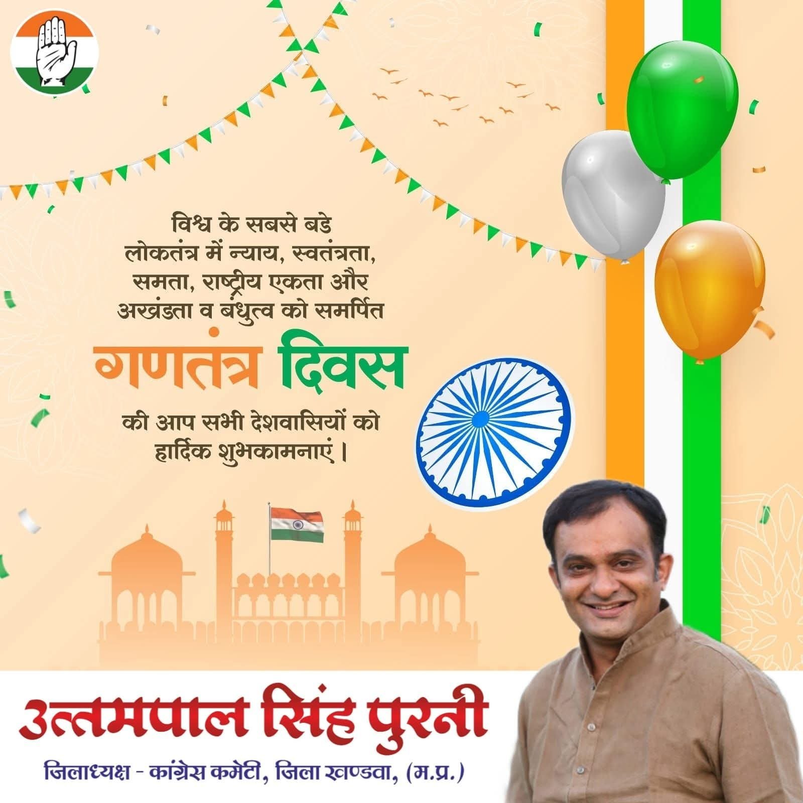 Google search engine