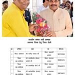 WhatsApp Image 2026-03-28 at 8.57.27 PM