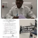 WhatsApp Image 2026-04-06 at 7.27.06 PM